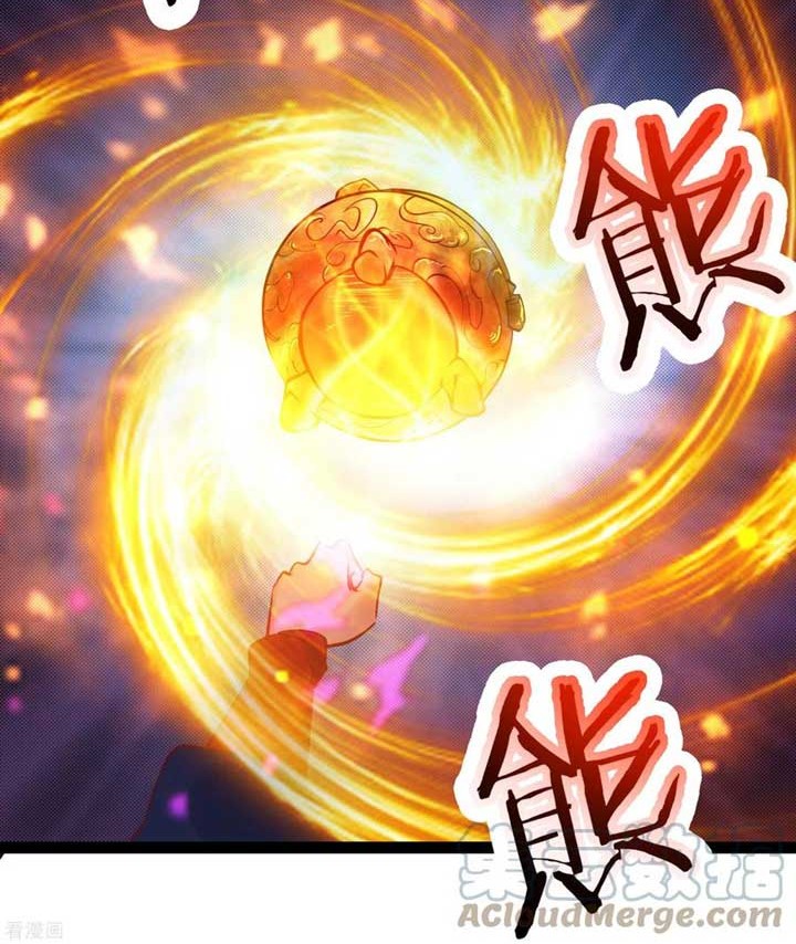 Apprentices Are All Female Devil Chapter 47 Gambar 15