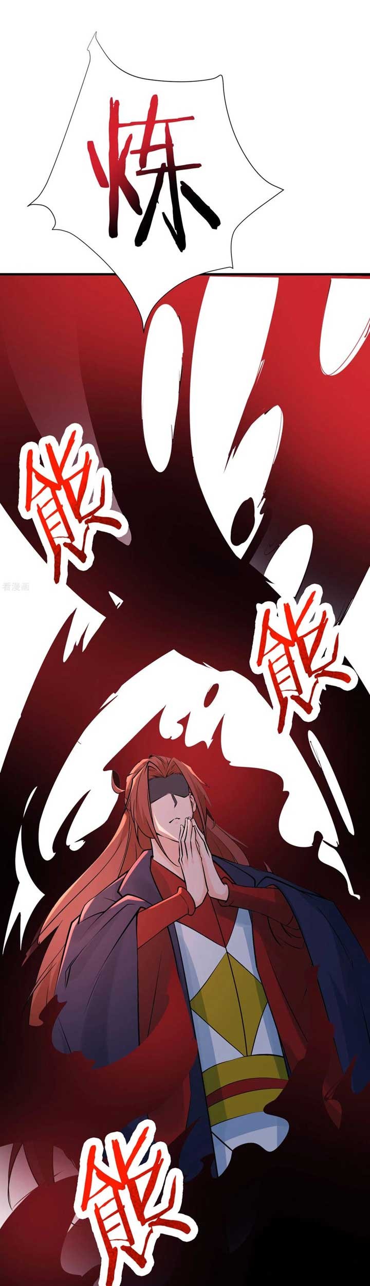 Apprentices Are All Female Devil Chapter 47 Gambar 16