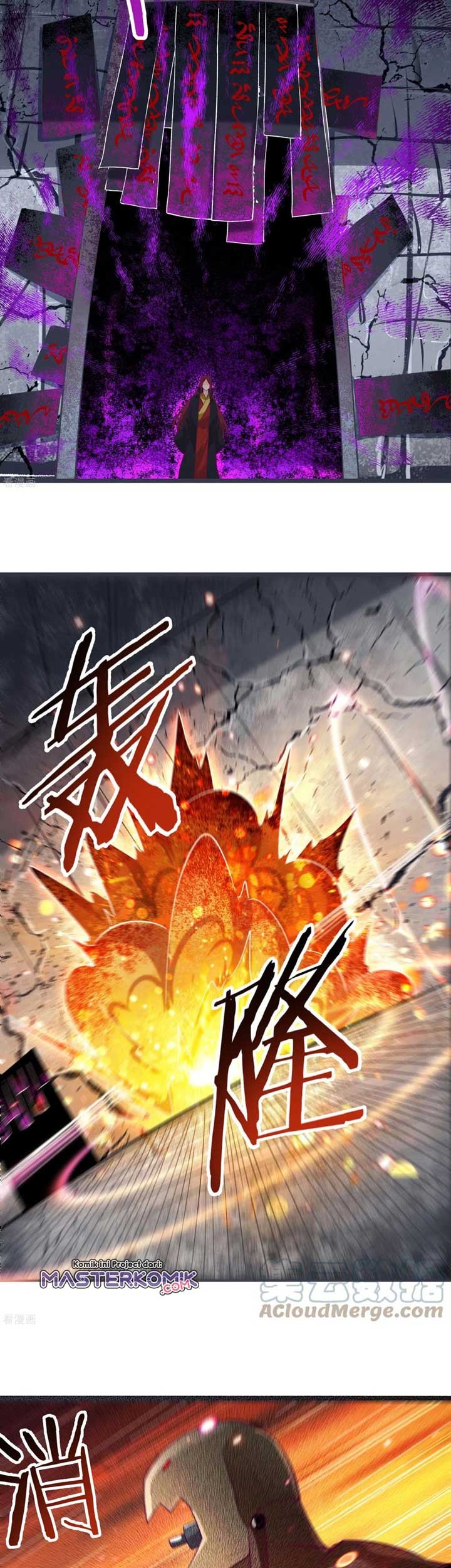 Apprentices Are All Female Devil Chapter 45 Gambar 21