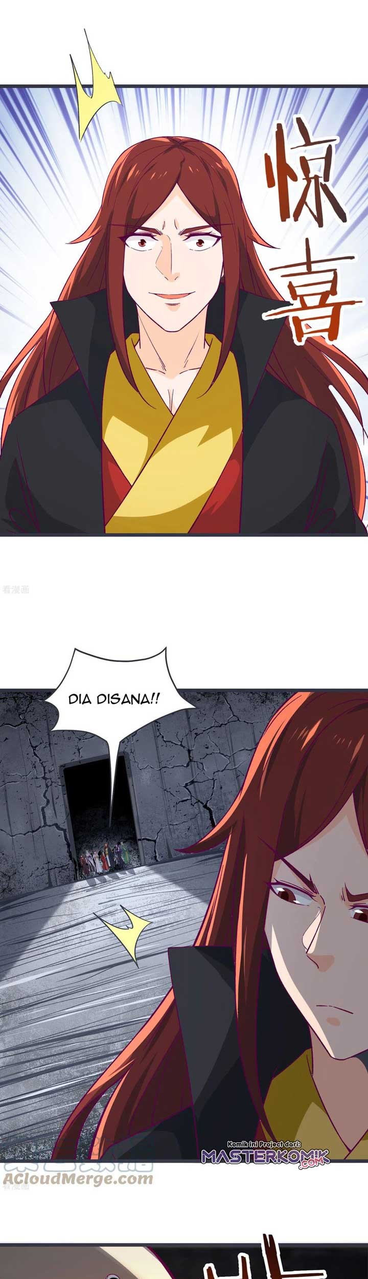 Apprentices Are All Female Devil Chapter 45 Gambar 18