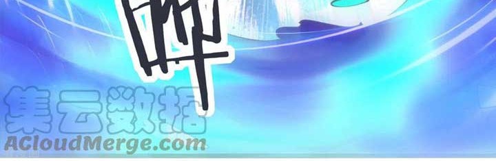 Apprentices Are All Female Devil Chapter 44 Gambar 9