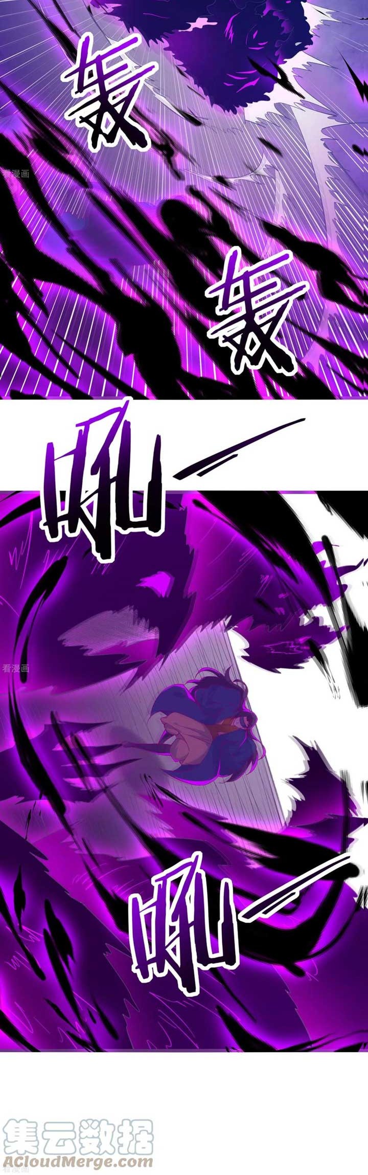 Apprentices Are All Female Devil Chapter 44 Gambar 16