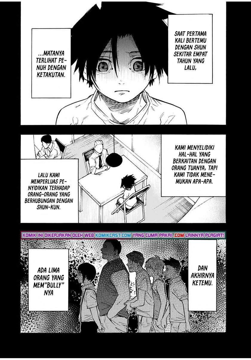 Juujika no Rokunin Chapter 57 Gambar 3