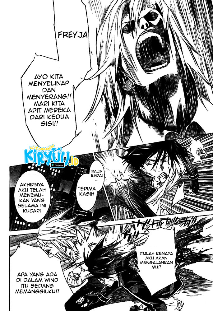 Air Gear Chapter 260 Gambar 15