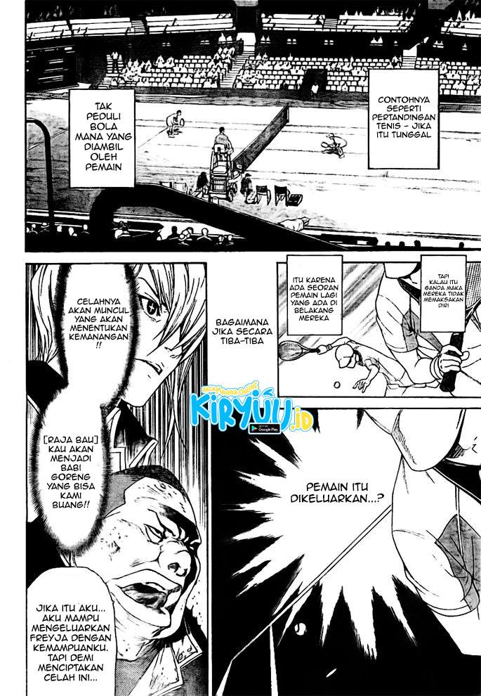 Air Gear Chapter 260 Gambar 17