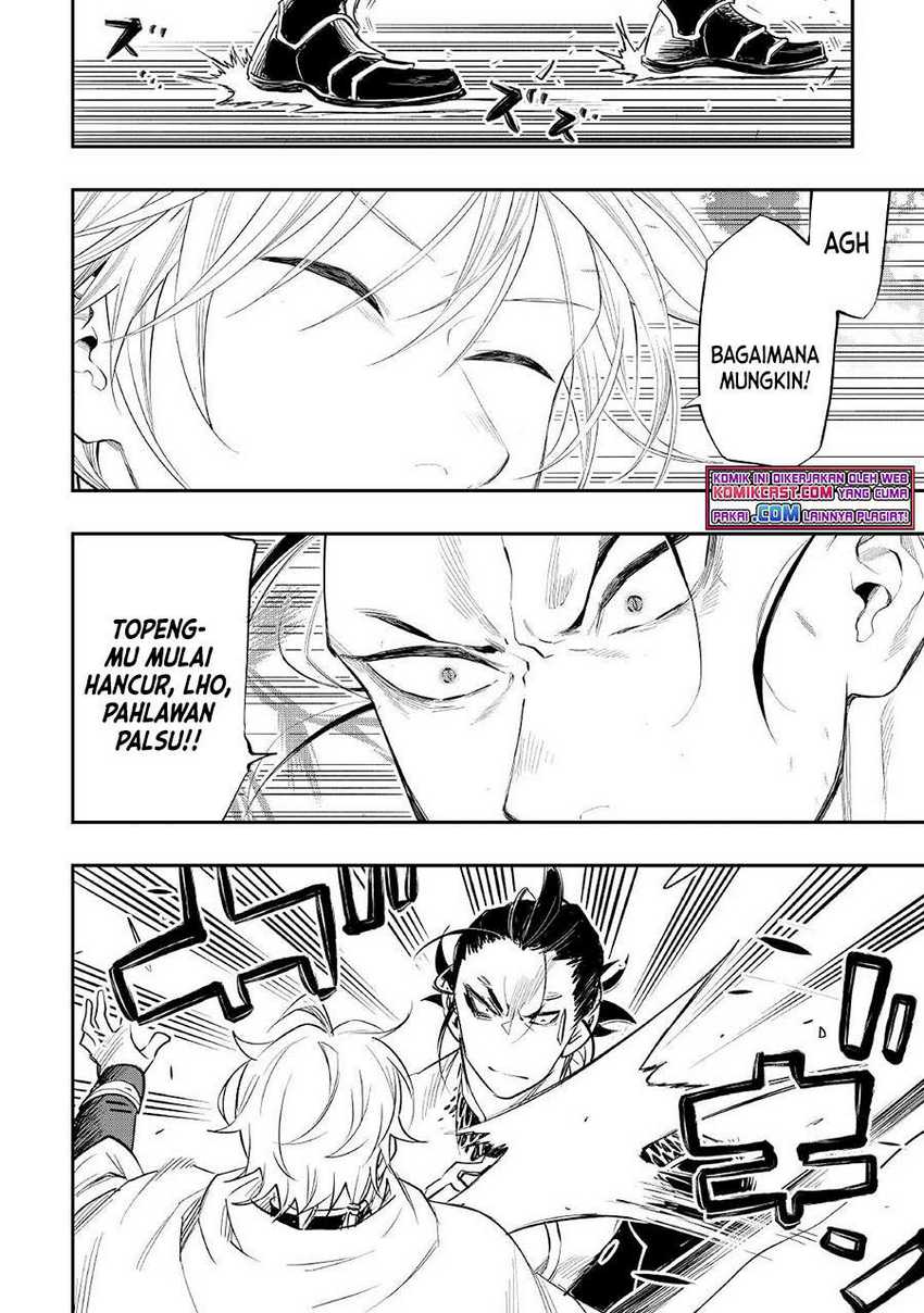 The New Gate Chapter 74 Gambar 23