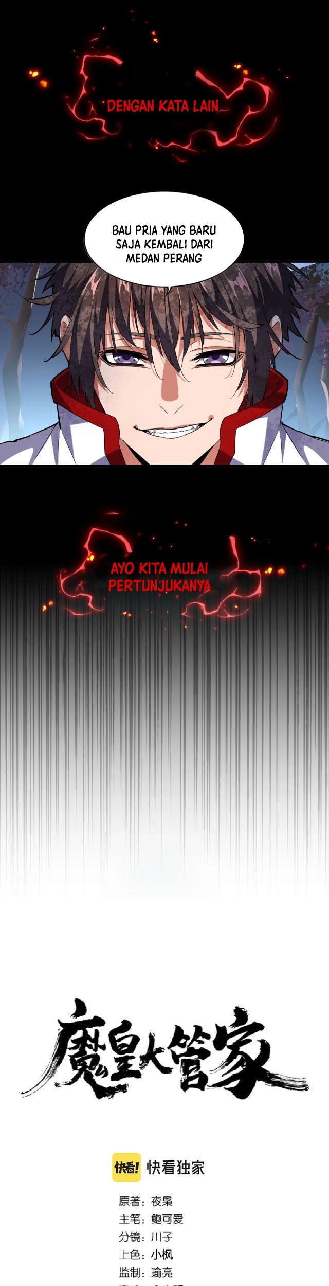 Manhua Magic Emperor Chapter 233 gambar nomor 2