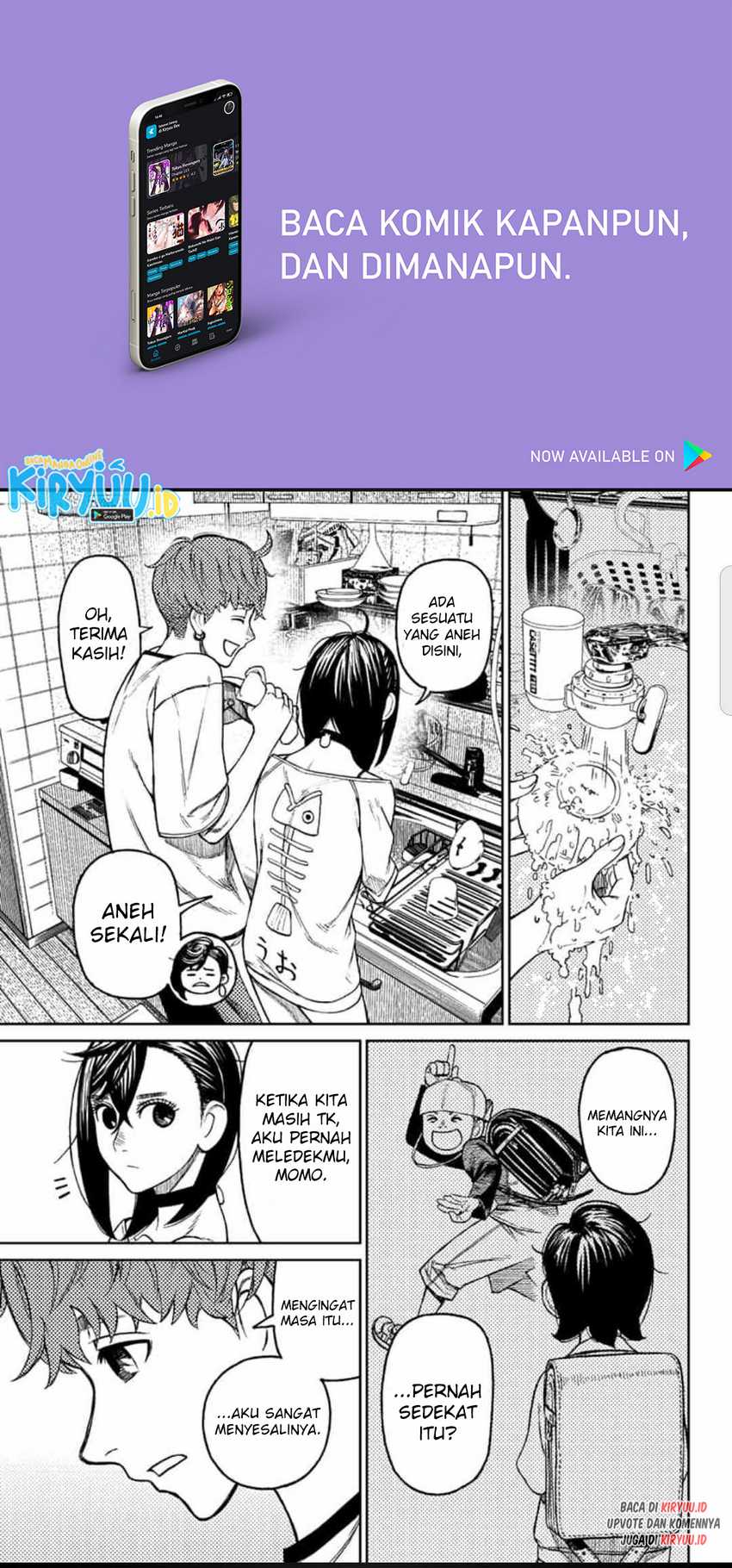 DANDADAN Chapter 28 Gambar 12