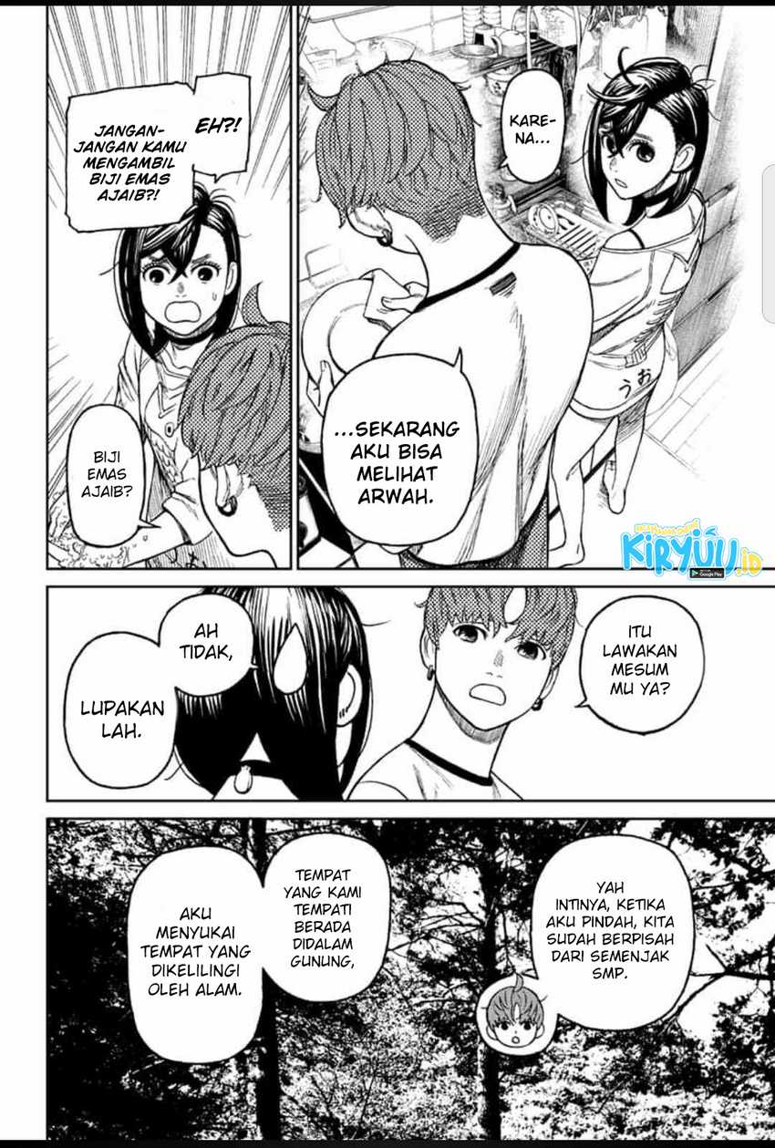 DANDADAN Chapter 28 Gambar 13