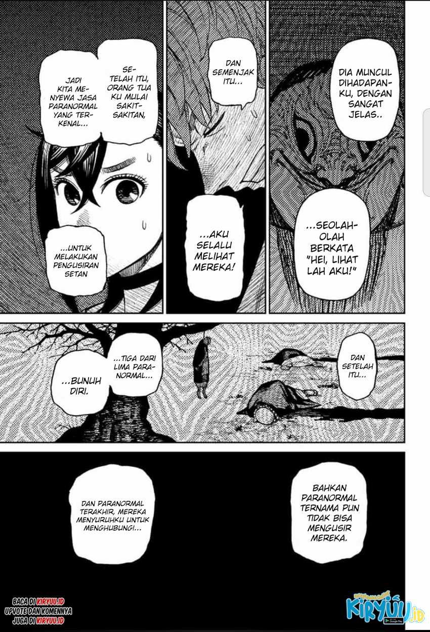 DANDADAN Chapter 28 Gambar 16