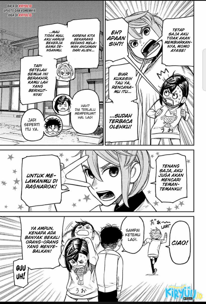 DANDADAN Chapter 28 Gambar 6