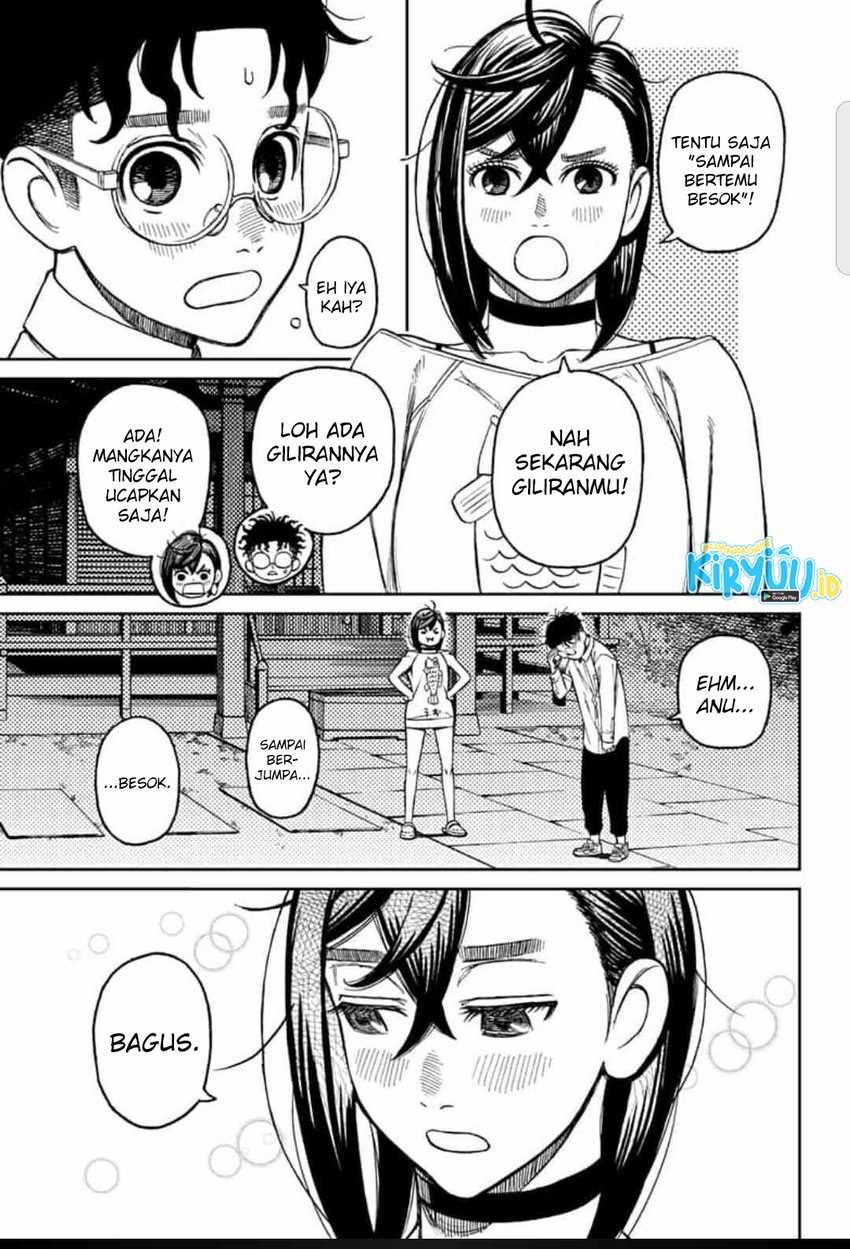 DANDADAN Chapter 28 Gambar 8