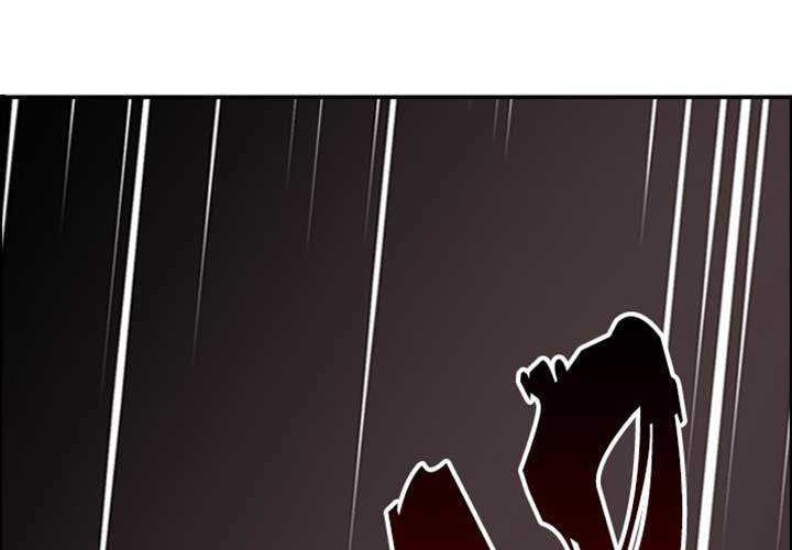 No Scope Chapter 50 Gambar 53