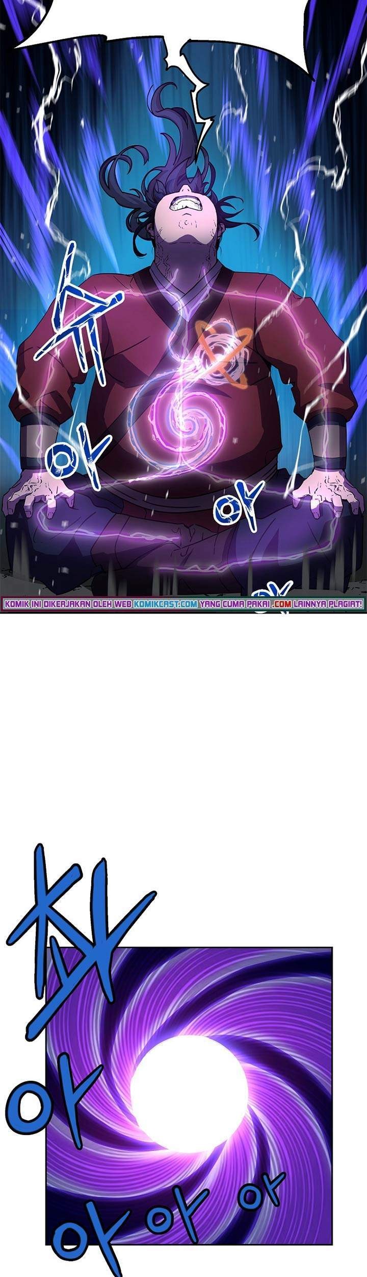 Reincarnation of the Murim Clan’s Former Ranker Chapter 4 Gambar 39