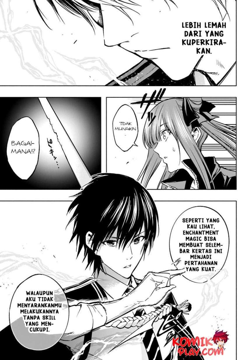 Ouritsu Mahou Gakuen no Saikasei: Slum Agari no Saikyou Mahoushi, Kizoku darake no Gakuen de Musou suru Chapter 32 Gambar 16