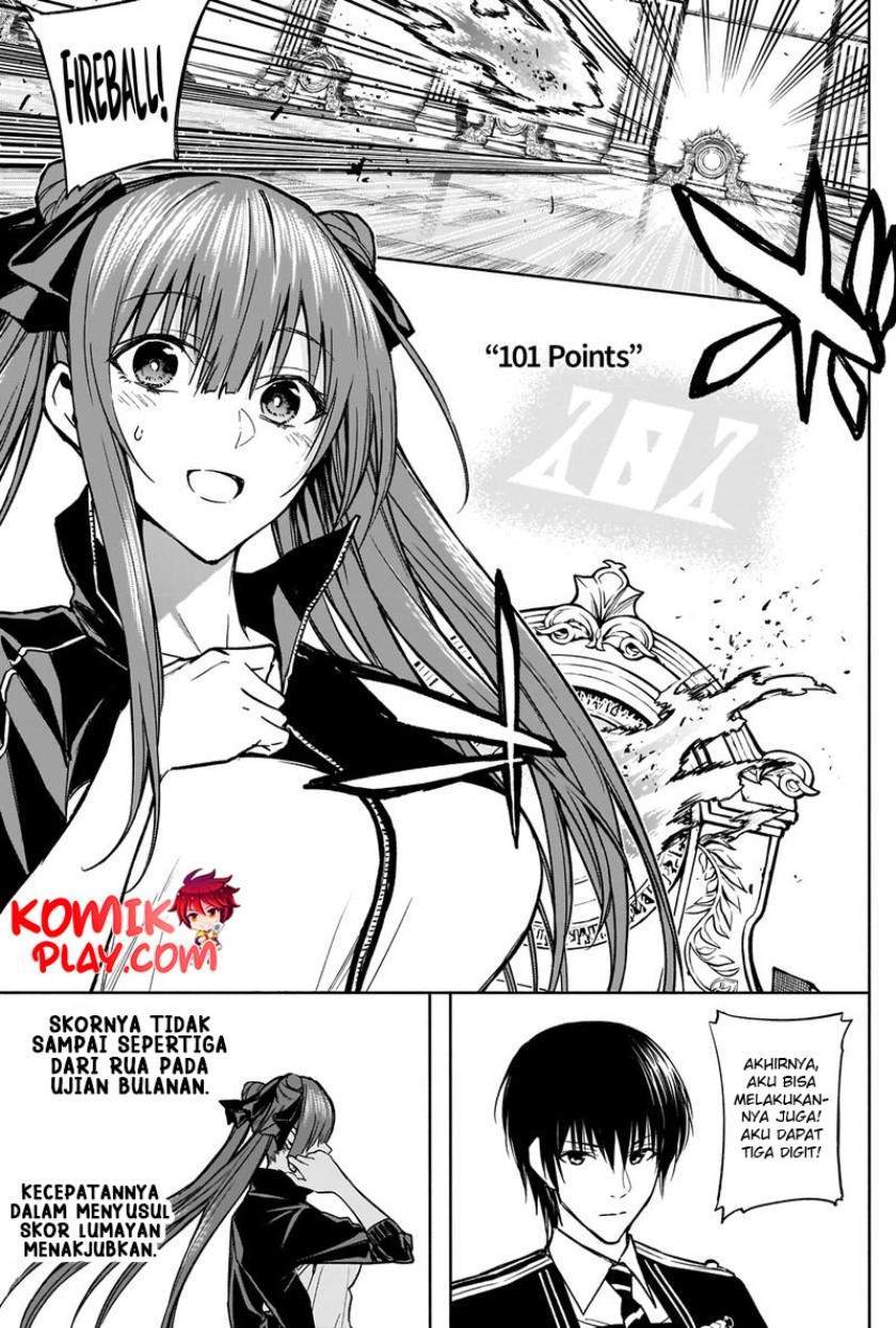 Ouritsu Mahou Gakuen no Saikasei: Slum Agari no Saikyou Mahoushi, Kizoku darake no Gakuen de Musou suru Chapter 32 Gambar 6