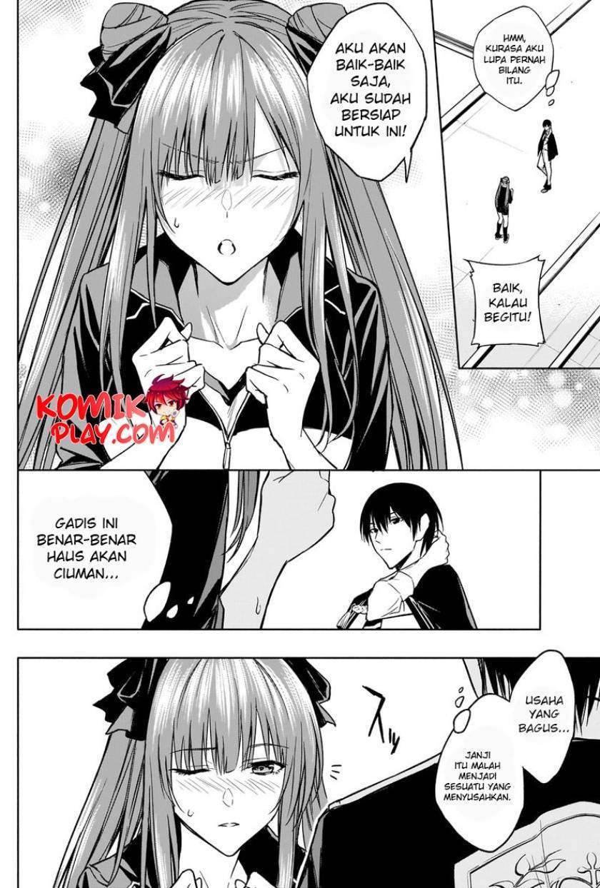 Ouritsu Mahou Gakuen no Saikasei: Slum Agari no Saikyou Mahoushi, Kizoku darake no Gakuen de Musou suru Chapter 32 Gambar 9