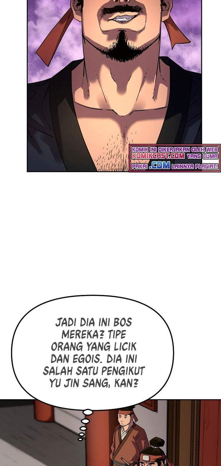 Reincarnation of the Murim Clan’s Former Ranker Chapter 5 Gambar 46