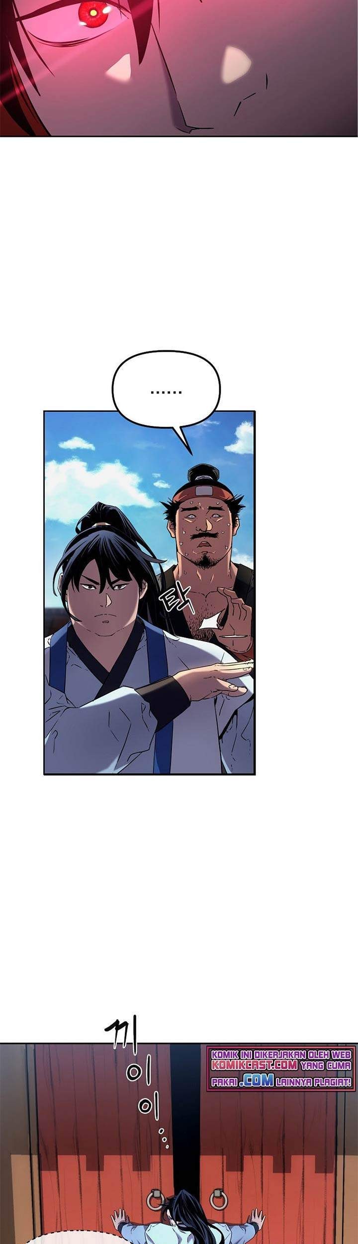 Reincarnation of the Murim Clan’s Former Ranker Chapter 5 Gambar 53