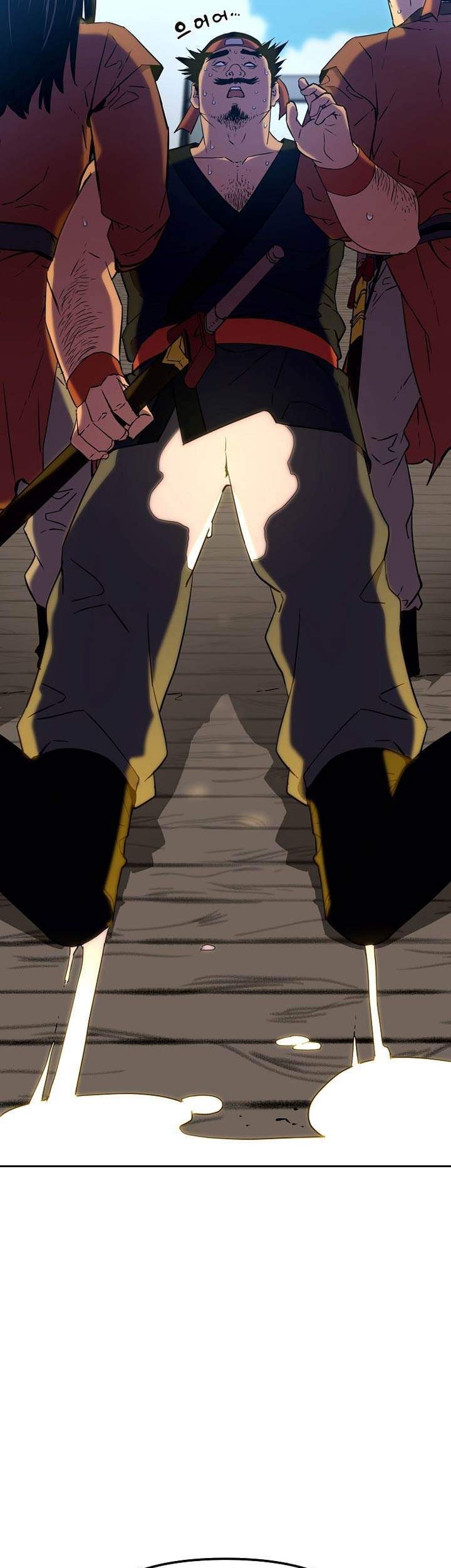 Reincarnation of the Murim Clan’s Former Ranker Chapter 5 Gambar 59