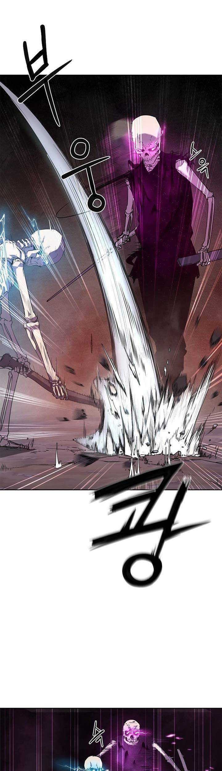 Reincarnation of the Murim Clan’s Former Ranker Chapter 5 Gambar 9