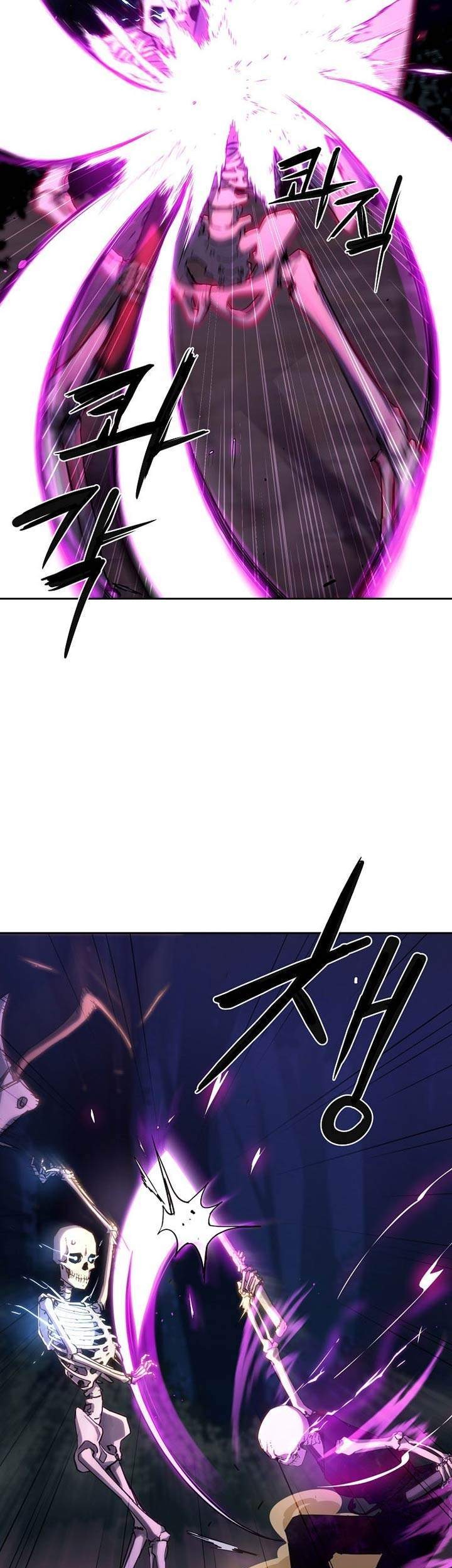 Reincarnation of the Murim Clan’s Former Ranker Chapter 5 Gambar 17