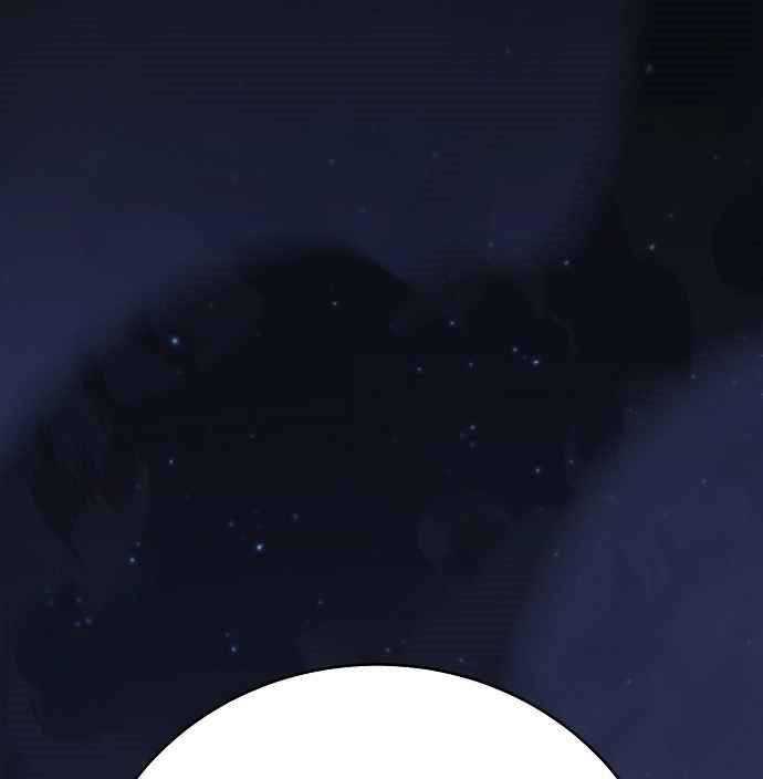 Player Chapter 60 Gambar 74