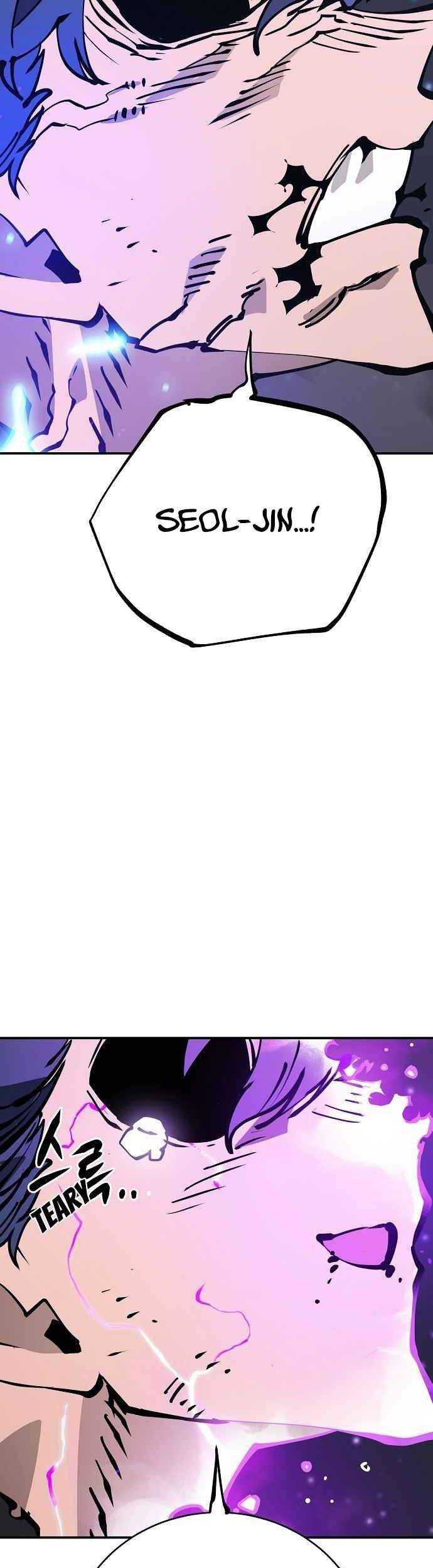 Player Chapter 58 Gambar 24