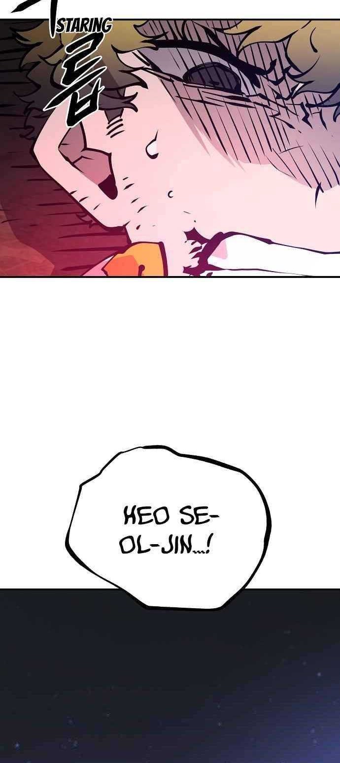 Player Chapter 58 Gambar 27