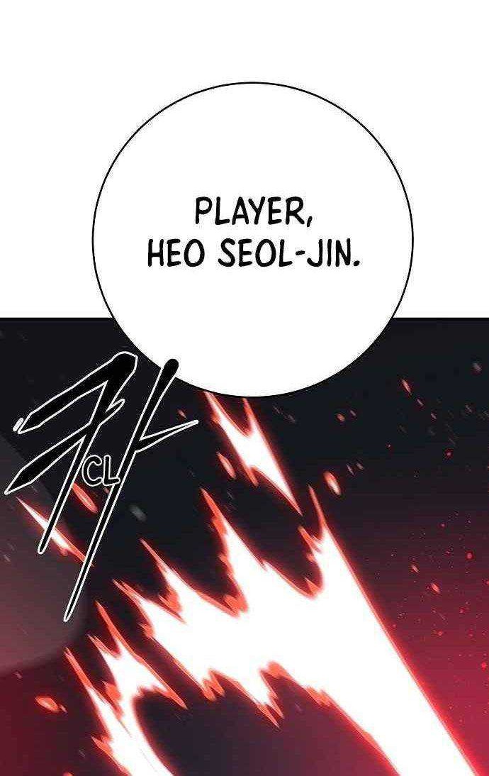 Player Chapter 58 Gambar 69