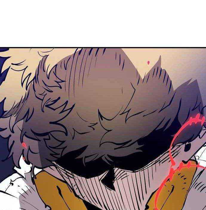 Player Chapter 58 Gambar 74