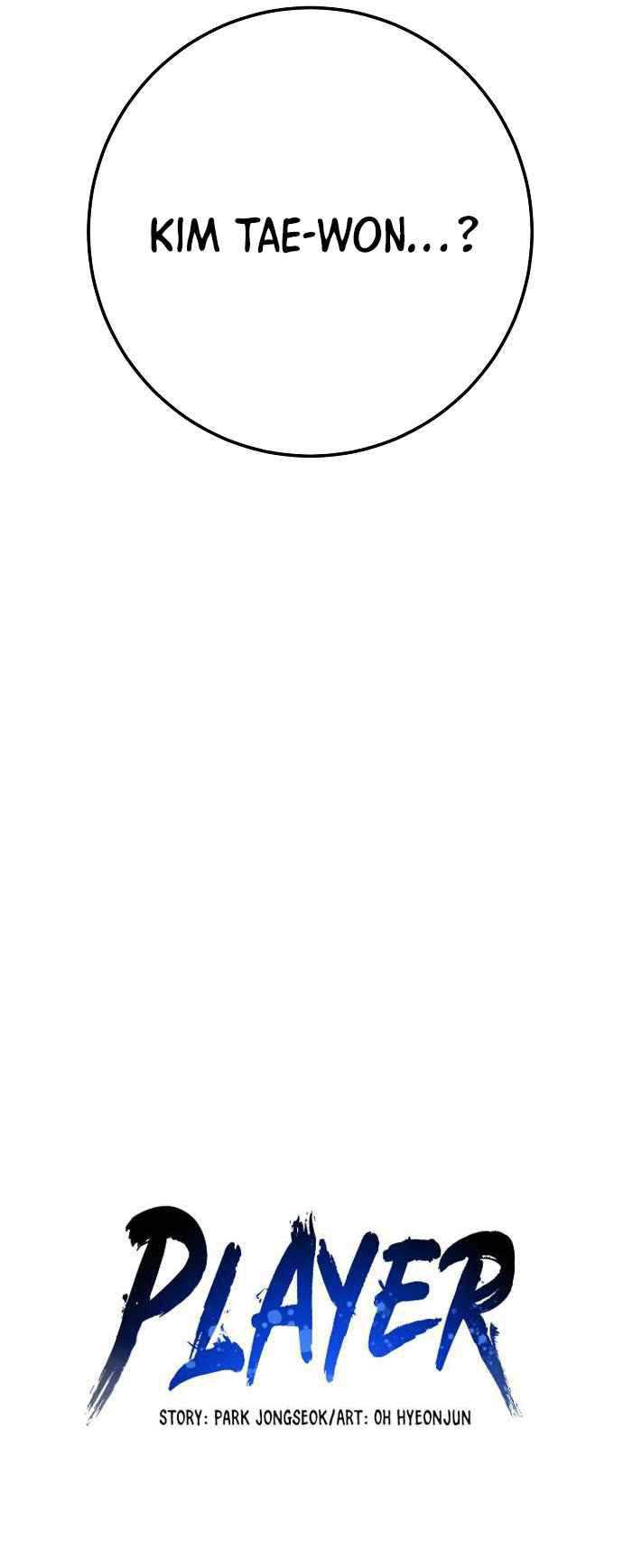 Player Chapter 58 Gambar 79