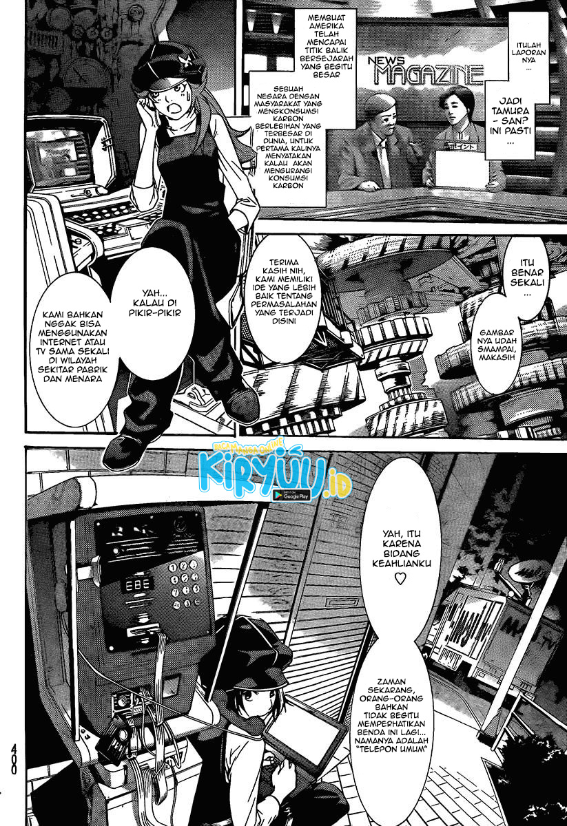 Air Gear Chapter 263 Gambar 13