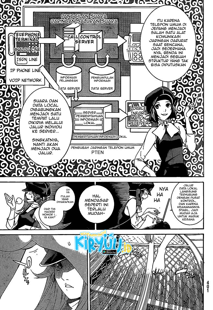 Air Gear Chapter 263 Gambar 14