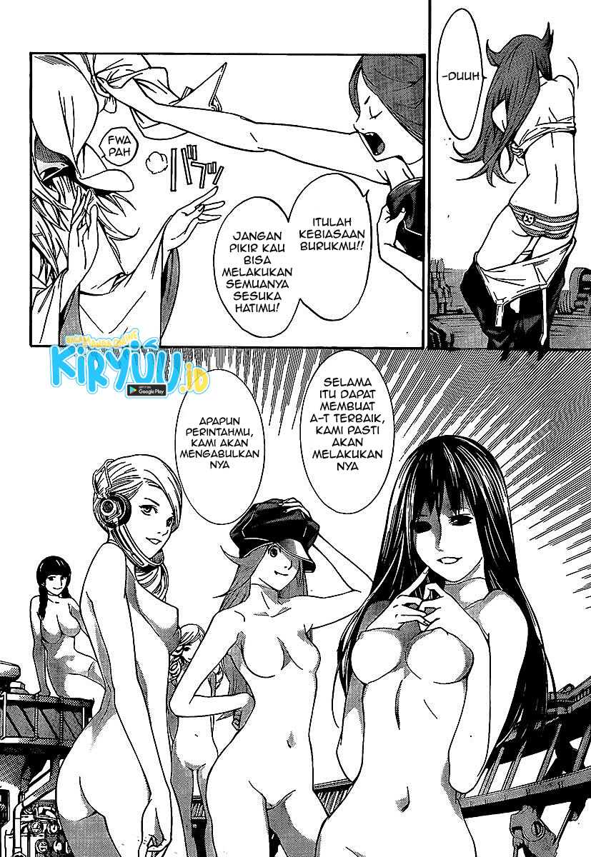 Air Gear Chapter 263 Gambar 17
