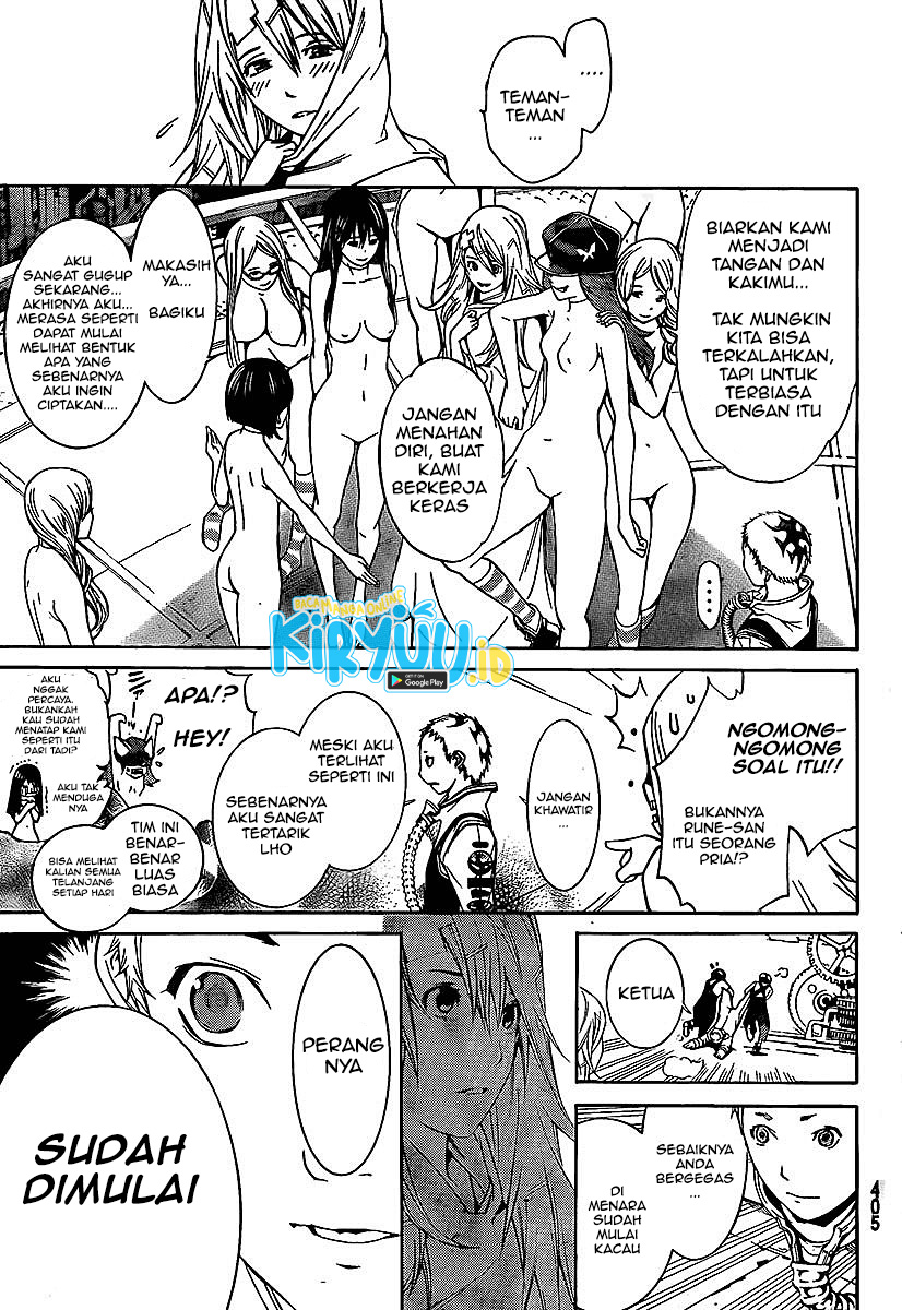 Air Gear Chapter 263 Gambar 18