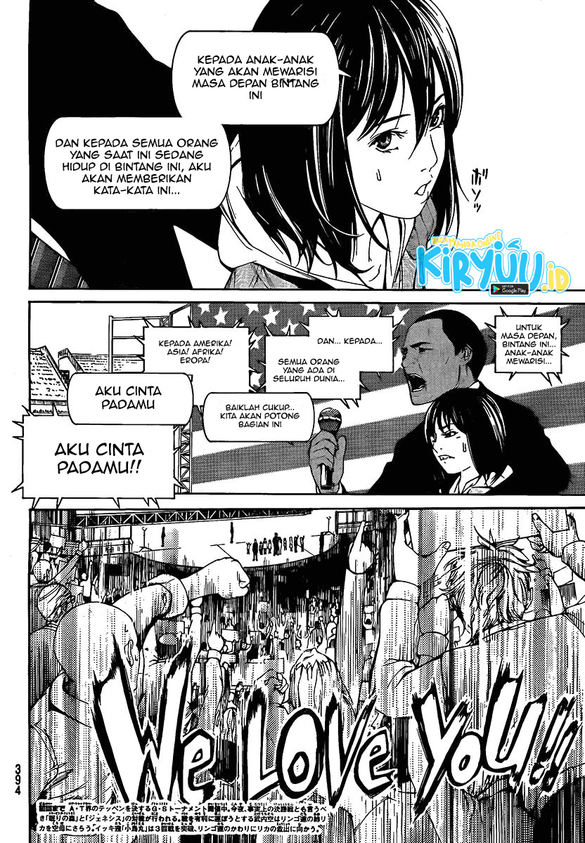 Air Gear Chapter 263 Gambar 7