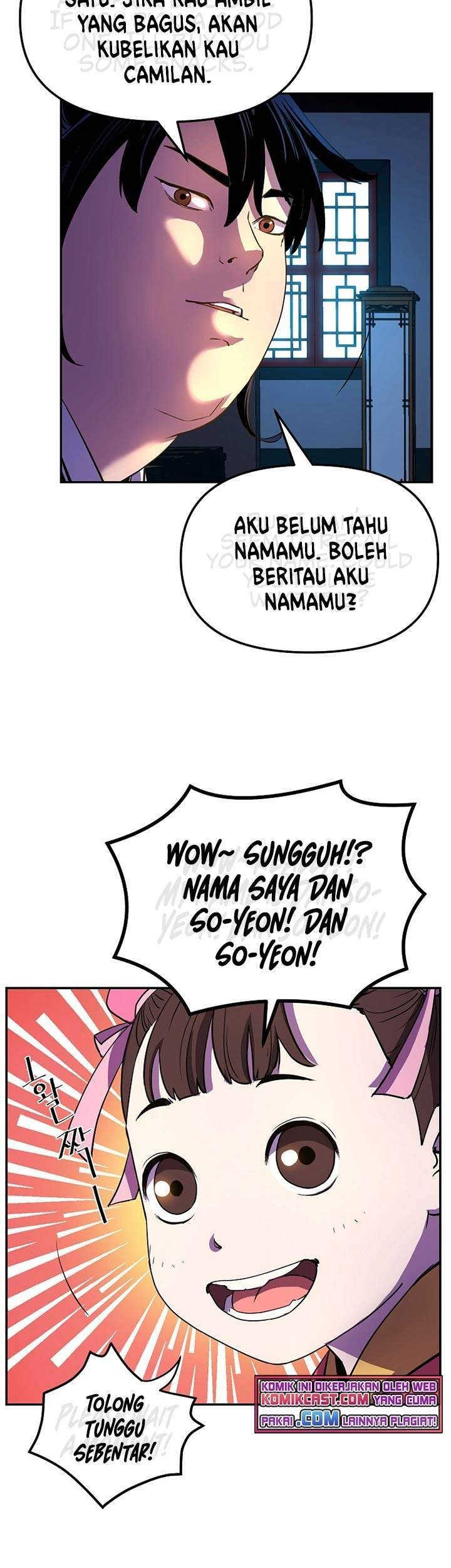 Reincarnation of the Murim Clan’s Former Ranker Chapter 6 Gambar 37