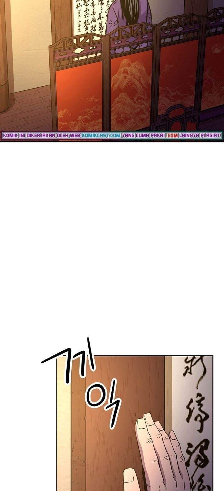 Manhwa Reincarnation of the Murim Clan’s Former Ranker Chapter 6 gambar nomor 2