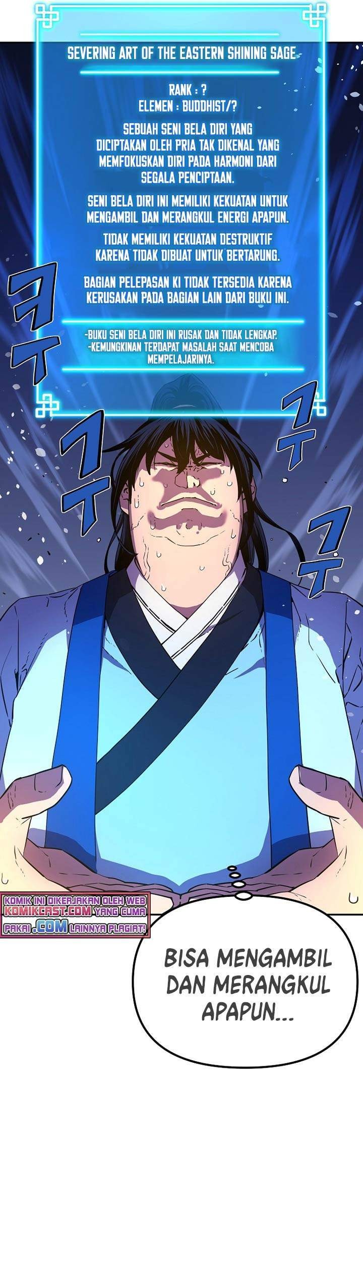 Reincarnation of the Murim Clan’s Former Ranker Chapter 6 Gambar 43