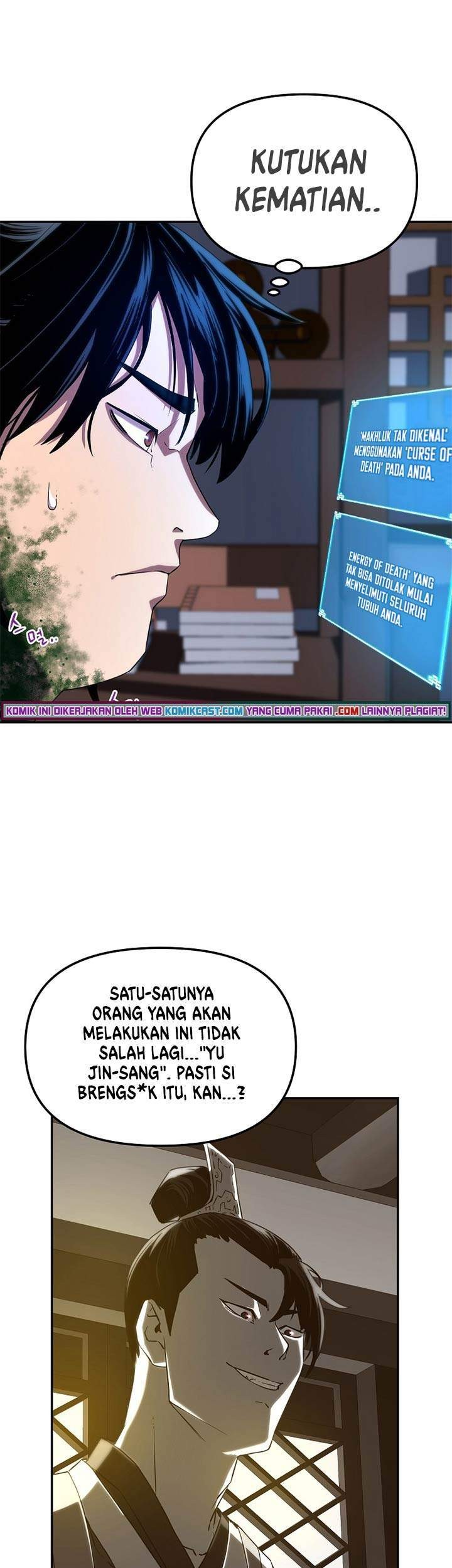 Reincarnation of the Murim Clan’s Former Ranker Chapter 6 Gambar 53