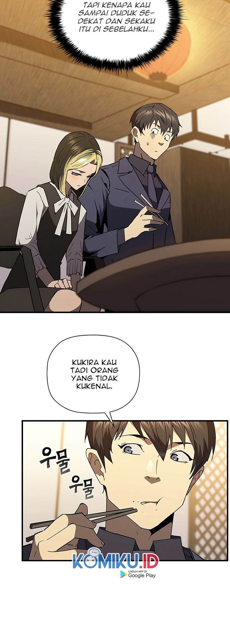 The Second Coming of Gluttony Chapter 82 Gambar 9