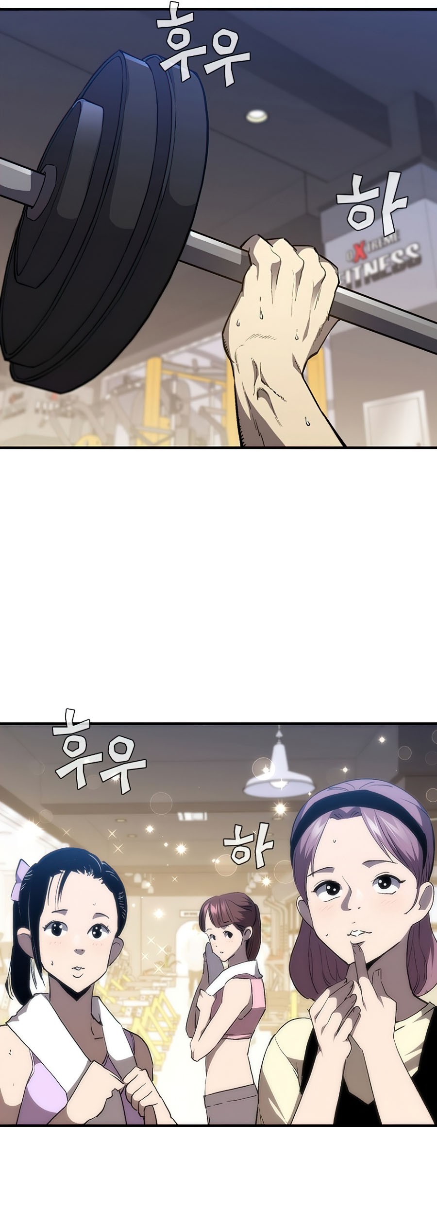 The Second Coming of Gluttony Chapter 82 Gambar 25