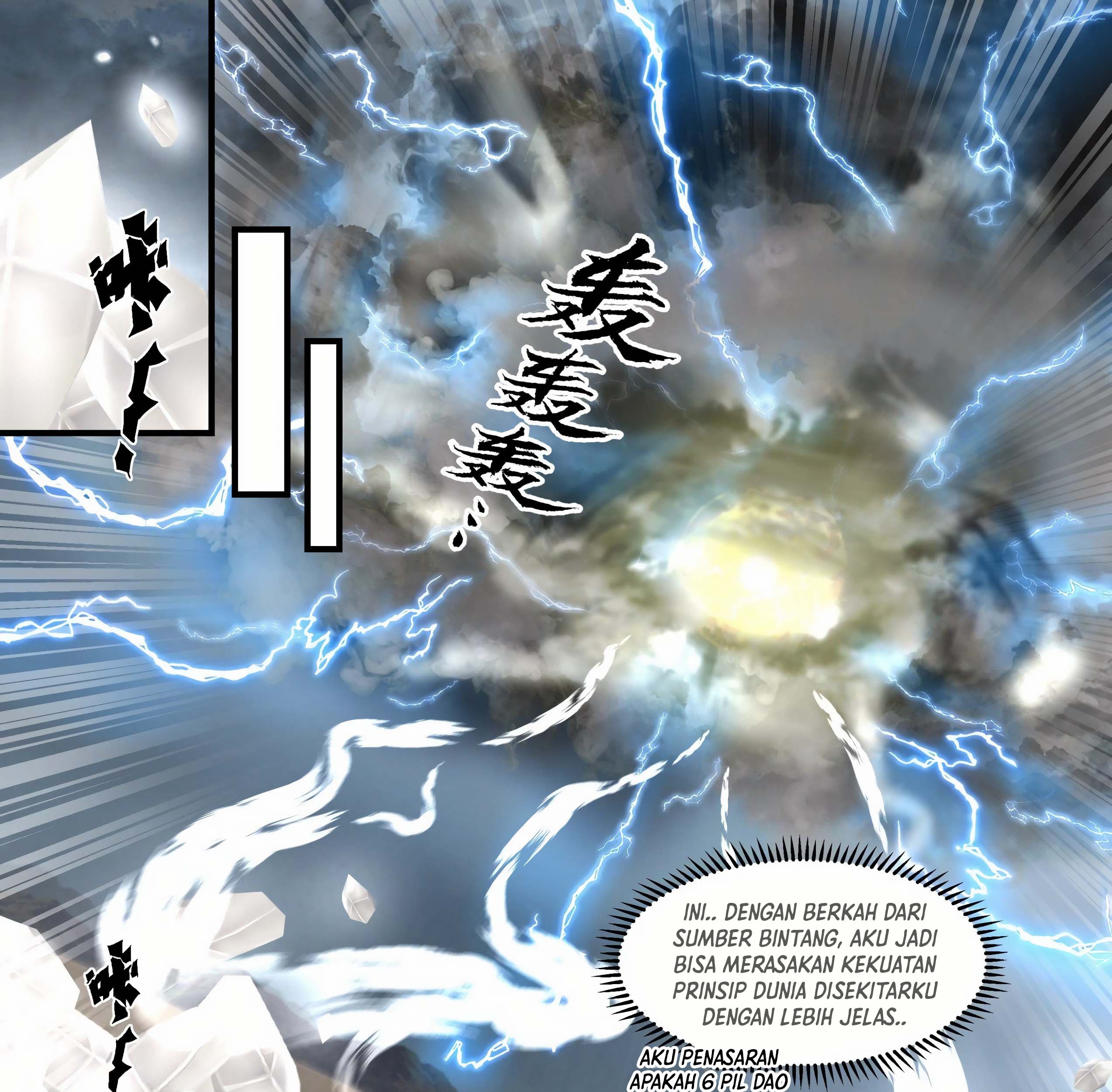 Martial Peak Part 1 Chapter 1647 Gambar 21