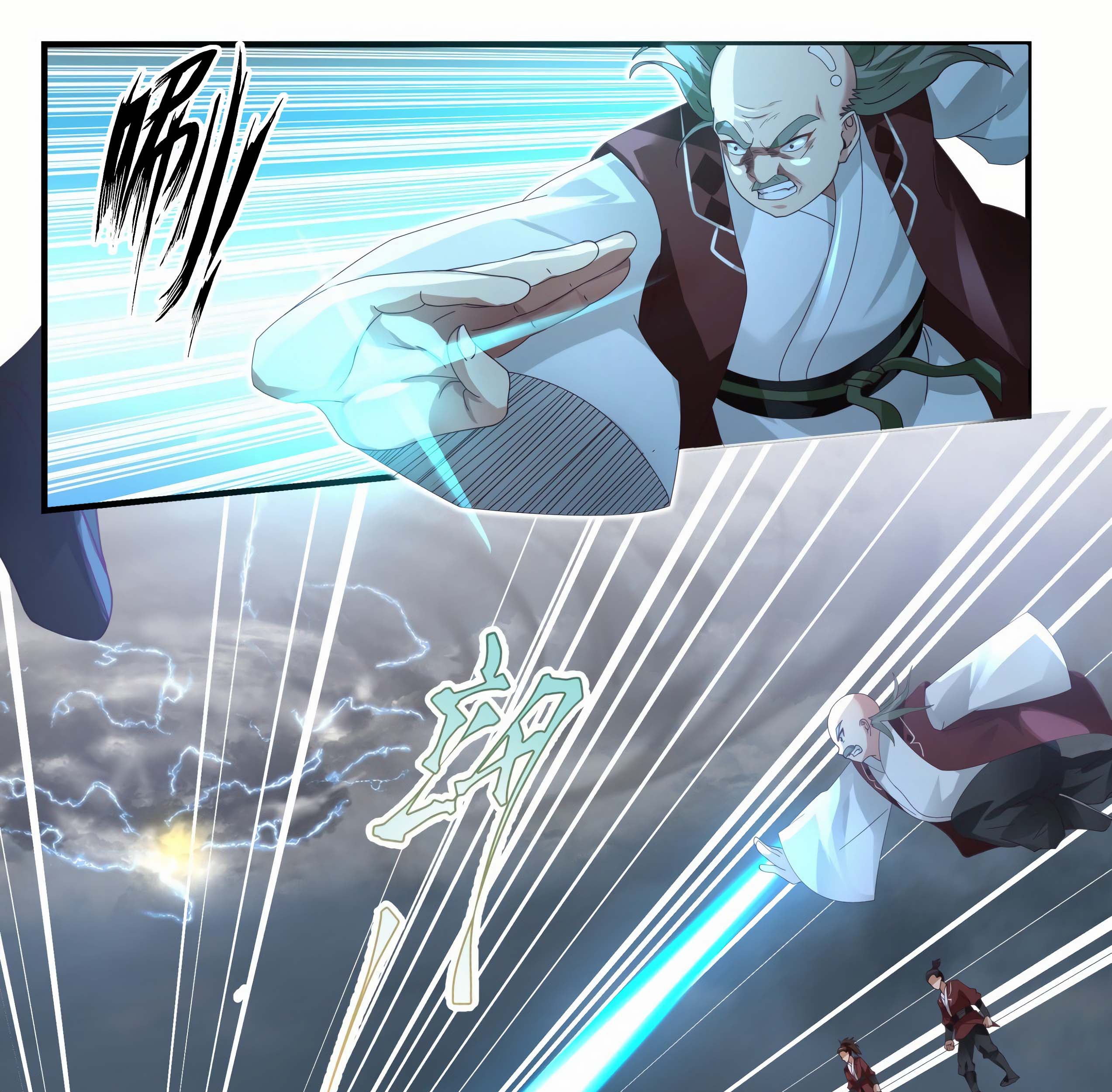 Martial Peak Part 1 Chapter 1648 Gambar 23