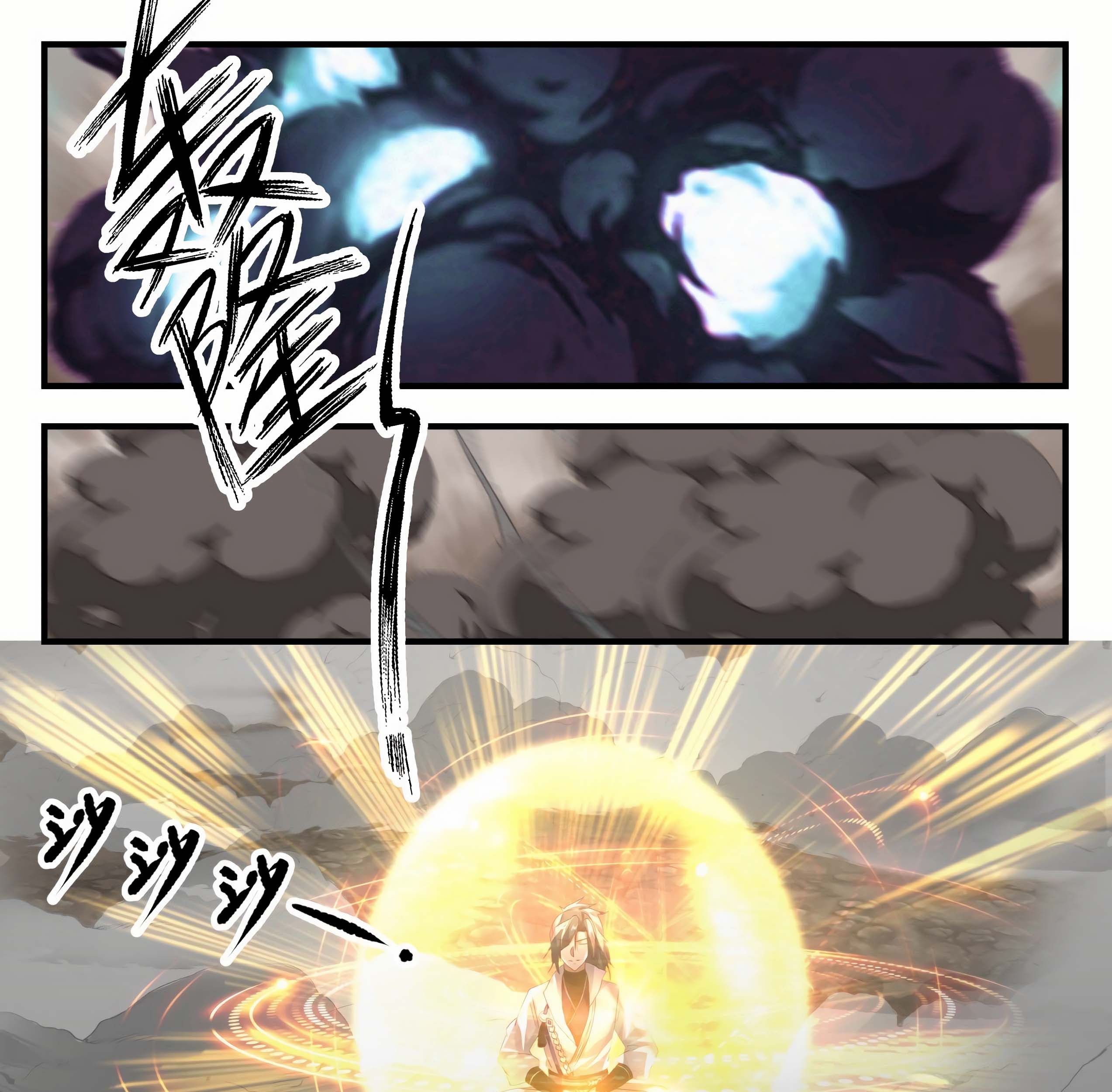 Martial Peak Part 1 Chapter 1648 Gambar 25