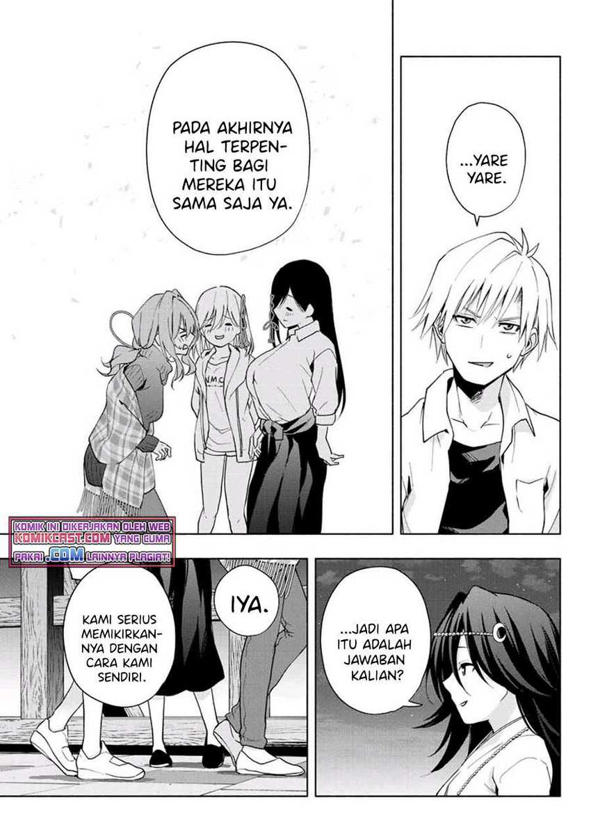 Amagami-san Chi no Enmusubi Chapter 25 Gambar 10