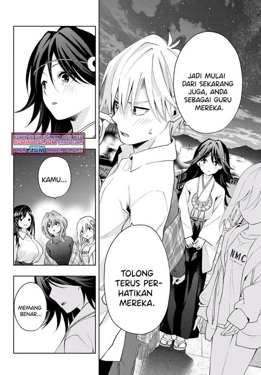 Amagami-san Chi no Enmusubi Chapter 25 Gambar 14