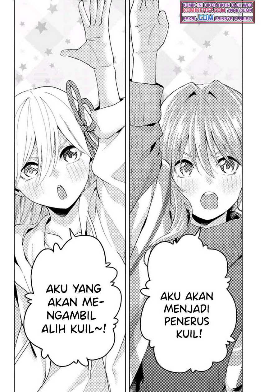 Amagami-san Chi no Enmusubi Chapter 25 Gambar 5