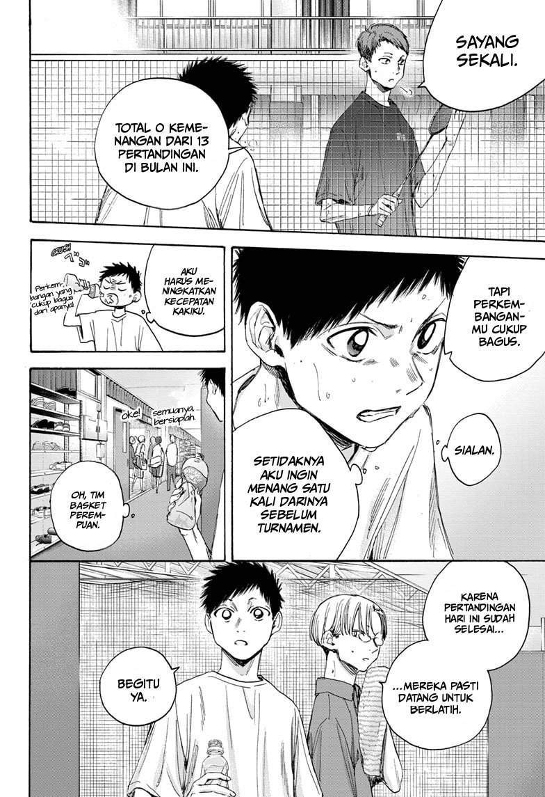 Ao no Hako Chapter 20 Gambar 11